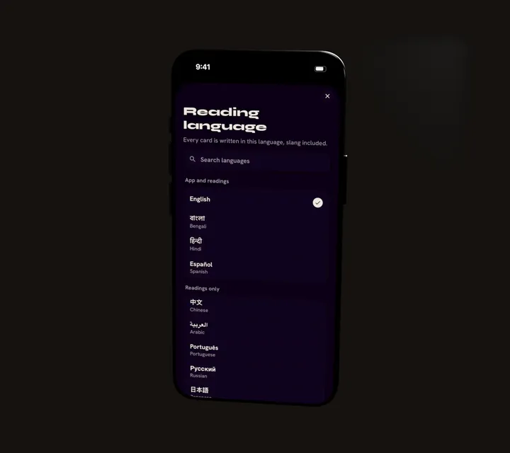 Aura Scanner on an iPhone, choosing the language for a reading.